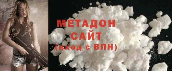 марихуана Карпинск