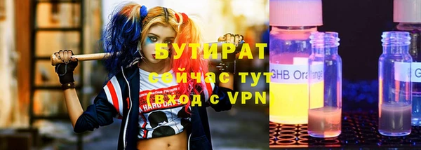 кристаллы Касимов