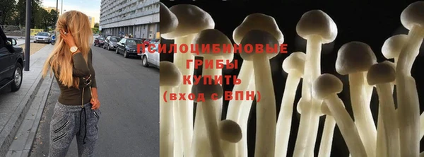 марихуана Карпинск