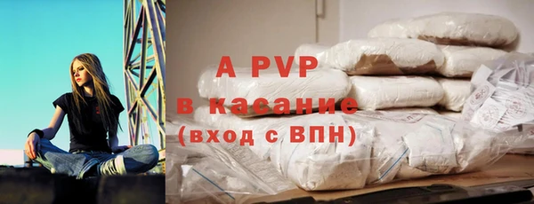 амф Карталы