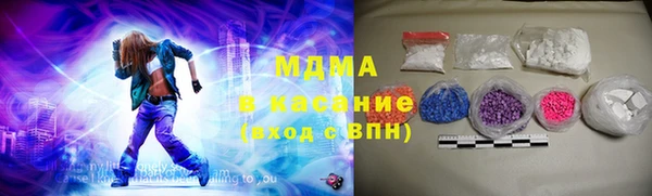 амф Карталы