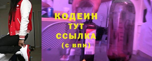 кристаллы Касимов