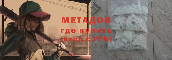кристаллы Касимов