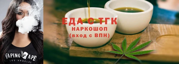 кристаллы Касимов