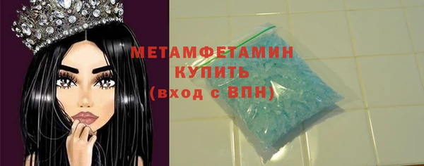 амф Карталы