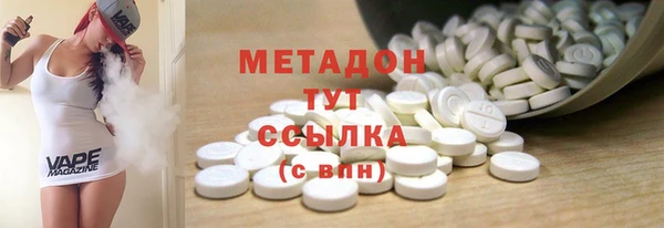 марихуана Карпинск