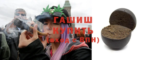 амф Карталы