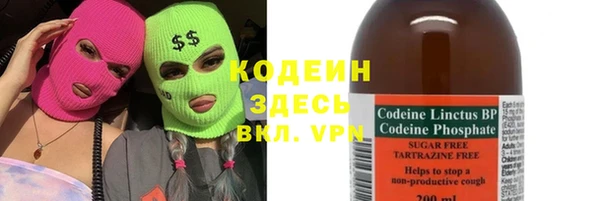 кристаллы Касимов