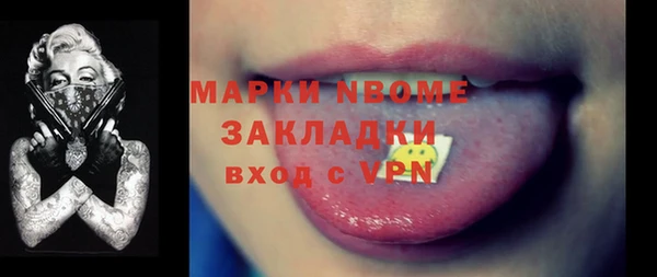 амф Карталы