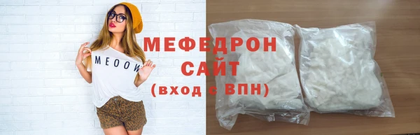 амф Карталы