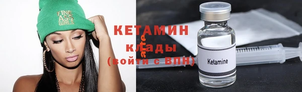 кристаллы Касимов