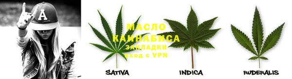 амф Карталы