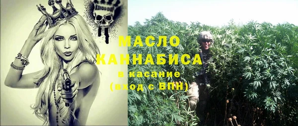 марихуана Карпинск