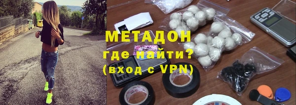 марихуана Карпинск