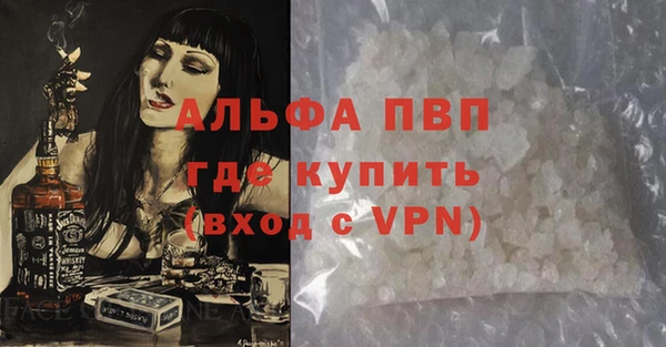амф Карталы