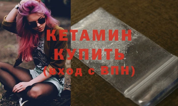 марихуана Карпинск