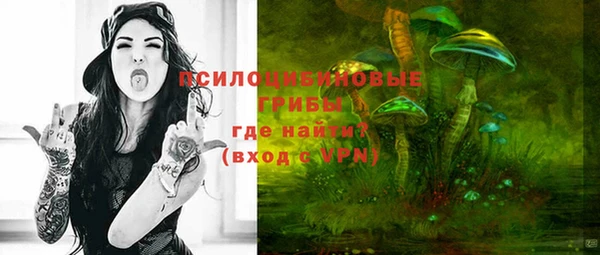 марихуана Карпинск
