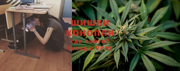 кристаллы Касимов