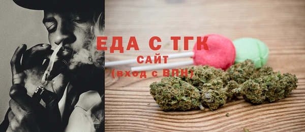 бошки Киреевск