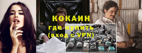 амф Карталы