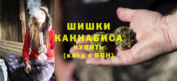 кристаллы Касимов