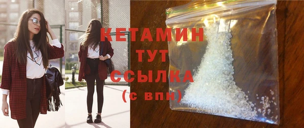 apvp Янаул