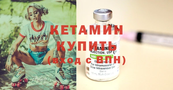 амф Карталы