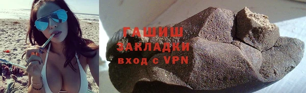 кристаллы Касимов